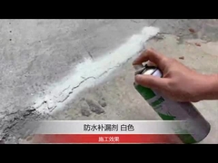Spray d'étanchéité et d'étanchéité pour toitures pour matériaux de construction