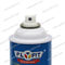 l'huile de lubrification antirouille de silicone d'OEM 400ml pulvérisent le lubrifiant fort de pénétration