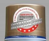 400g Auto Aerosol Spray Paint Multi Metallic Couleurs Mirror Gold Chrome Effect Paint
